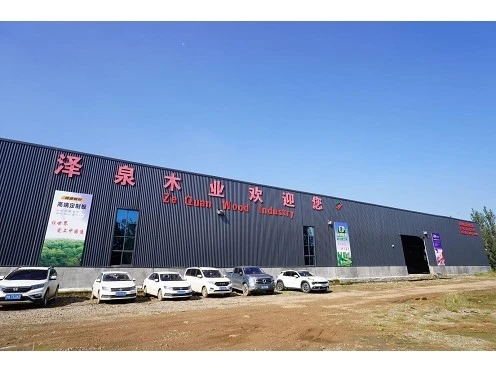 product-496-372 product-496-372